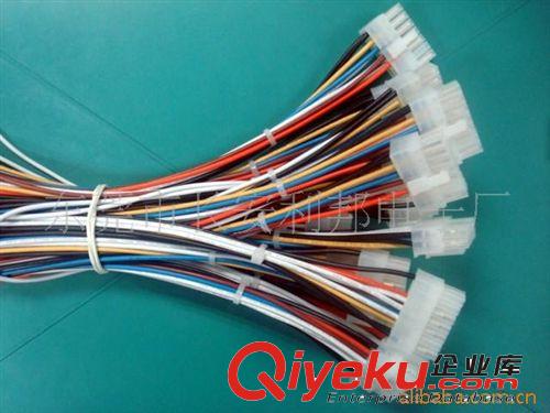 供應molex3.96 3p電源線束