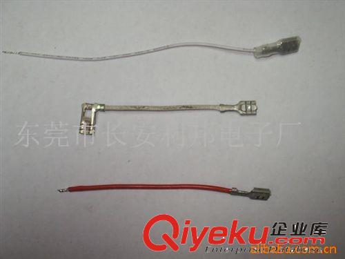 供應安防端子線(圖)原始圖片2