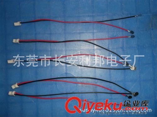 廠家供應PAP-02V電池線束原始圖片2