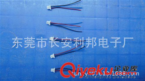 廠家供應無鹵1.2間距電池線束