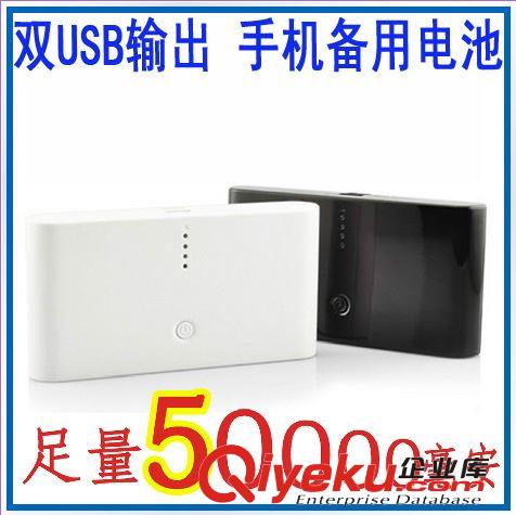 移動(dòng)電源 30000毫安  手機(jī)充電寶批發(fā) 支持定制OEM 禮品公司專選