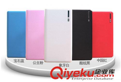 錢包移動電源 工廠批發12000毫安 大容量充電寶50000毫安 帶LED燈原始圖片2