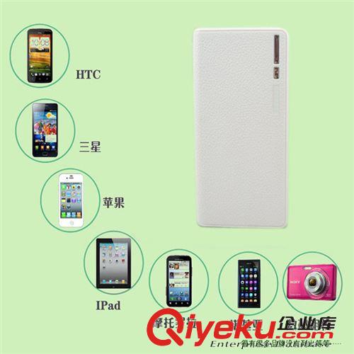 錢包移動電源 工廠批發12000毫安 大容量充電寶50000毫安 帶LED燈原始圖片3