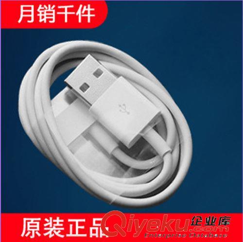 移動(dòng)電源12000毫安 蘋果iphone4S 三星 小米手機(jī)充電寶 外置電池