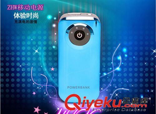 魚嘴5600毫安 帶手電筒移動電源 手機充電寶 移動電源廠家批發(fā)原始圖片2