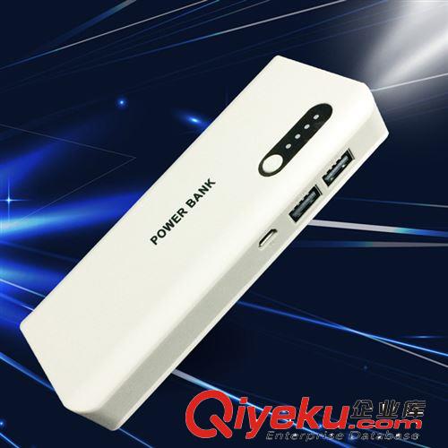 廠家批發(fā)優(yōu)通新款移動電源20000毫安 小米蘋果通用手機充電寶