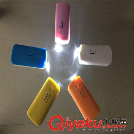 廠家直銷 大小香水移動(dòng)電源 手機(jī)zp充電寶批發(fā)2600毫安禮品促銷