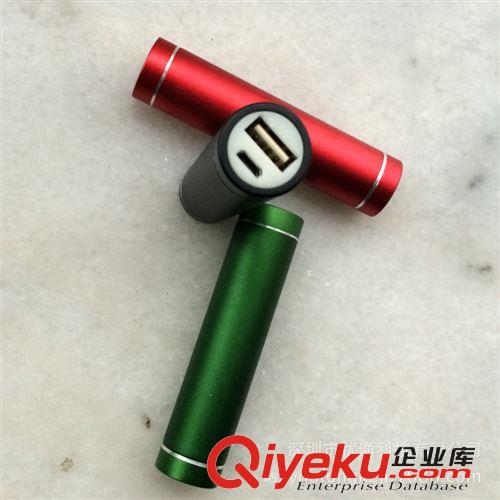 廠家批發(fā) 圓柱禮品移動(dòng)電源1600-2600毫安容量手機(jī)充電寶工廠訂做