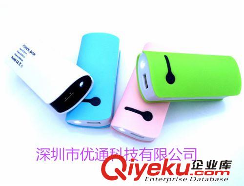 廠家直銷 批發移動電源 手機充電寶 新款促銷禮品訂做logo新款原始圖片3