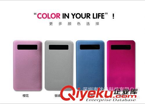 zp超薄移動電源 通用型充電寶 聚合物電芯廠家批發(fā)手機(jī)充電寶原始圖片2