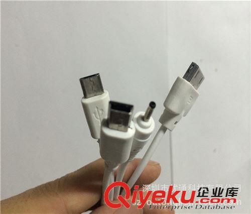 廠家批發(fā)移動電源V8數(shù)據(jù)線30厘米麥克數(shù)據(jù)線 充電寶佩帶一拖四線原始圖片2