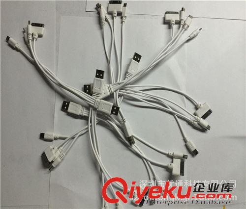 廠家批發(fā)移動電源V8數(shù)據(jù)線30厘米麥克數(shù)據(jù)線 充電寶佩帶一拖四線原始圖片3