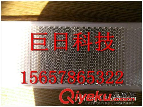 專業生產路標圓形反射器模芯.模具 反射器反光片、車身反光標識.