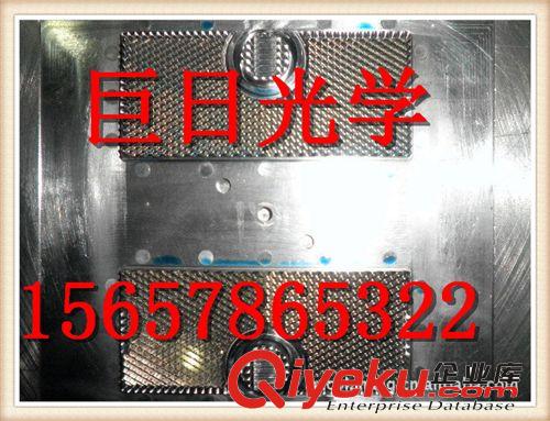 安全交通反光片。電鑄模芯反射器