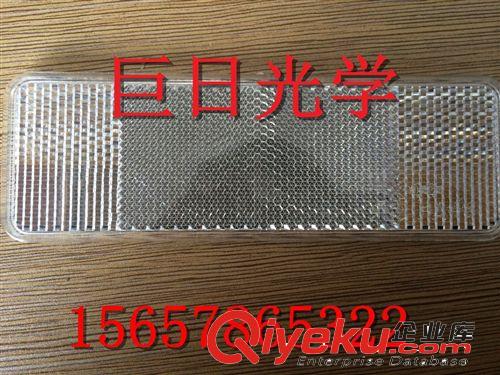 貨車專用 車管所配套紅白反射器 模芯模具  符合新國標檢測認證
