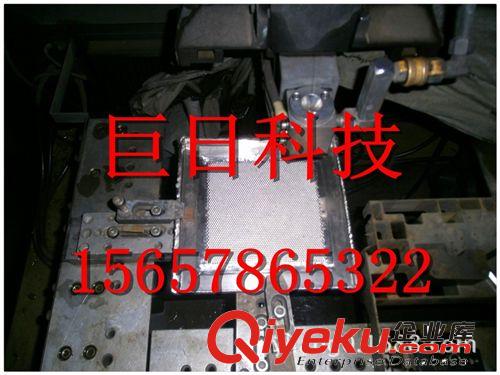 貨車專用 車管所配套紅白反射器 模芯模具  符合新國標檢測認證原始圖片3