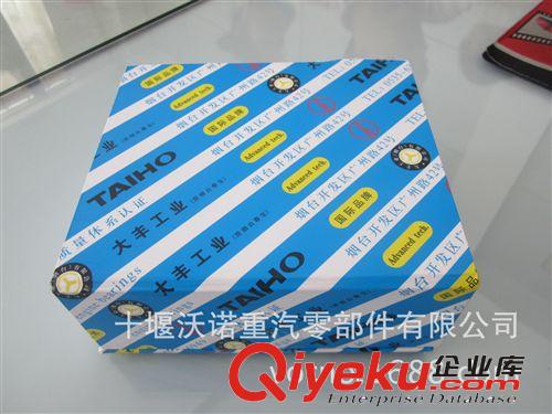 東風(fēng)康明斯天龍，天錦，大力神等6BT 主軸瓦 3802070