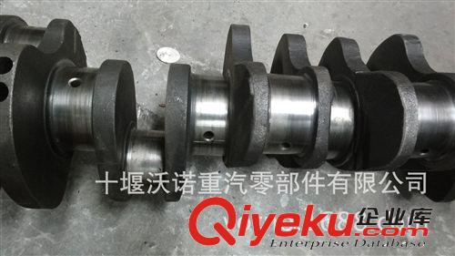 東風康明斯天龍，天錦，大力神等6C 風扇支架 4932907