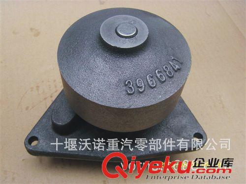 東風康明斯天龍，天錦，大力神等6CT 凸輪軸止推片C3927155