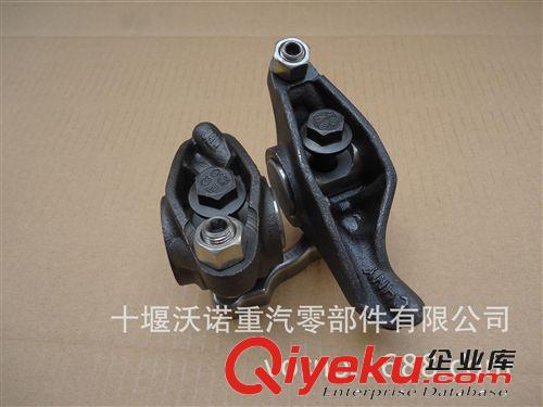 東風康明斯天龍，天錦等6L氣門搖臂總成 C3972540