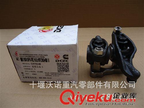 東風康明斯天龍，天錦等6L氣門搖臂總成 C3972540原始圖片2
