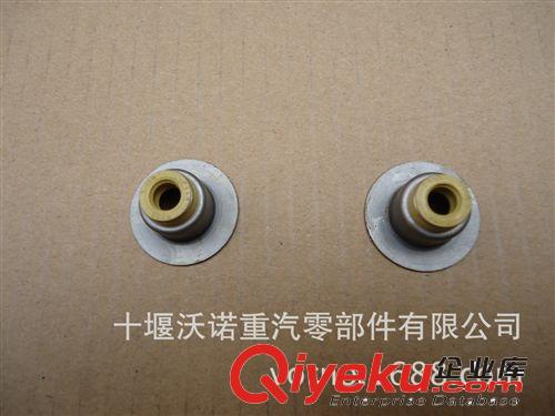 東風康明斯天龍，天錦等 IS4D增壓器密封墊 3932475