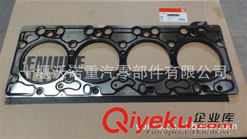 東風EQ4H發動機皮帶張緊輪10BF11-02080