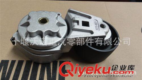 東風EQ4H發動機皮帶張緊輪10BF11-02080
