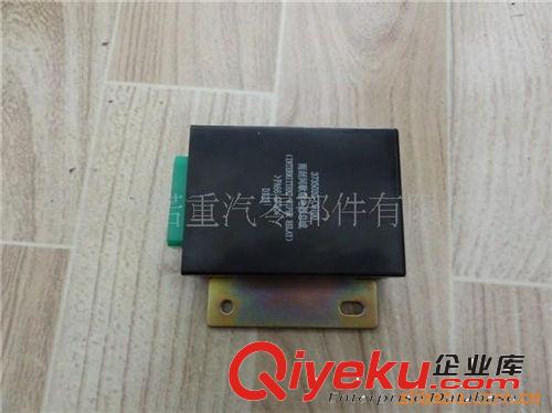 東風康明斯天龍，天錦等雨刮電機37541010-C0100