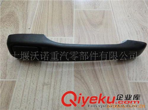 東風(fēng)天龍，天錦等駕駛室外開(kāi)手柄