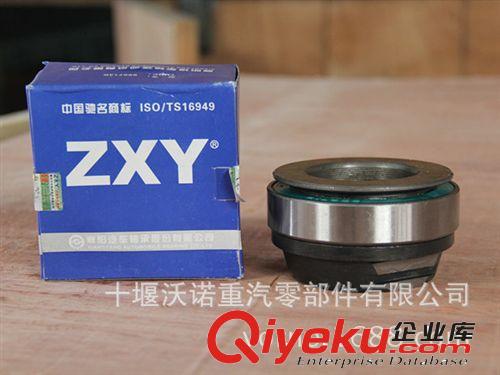 東風康明斯天龍，天錦，多利卡等153離合器分離軸承16N-02050A原始圖片3