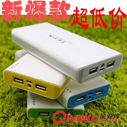 小米移動電源套料 10400毫安鋁合金外殼 通用手機充電寶廠家批發