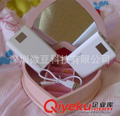 馬達三移動電源 {zx1}大容量蘋果三星小米智能手機通用充電寶批發原始圖片2