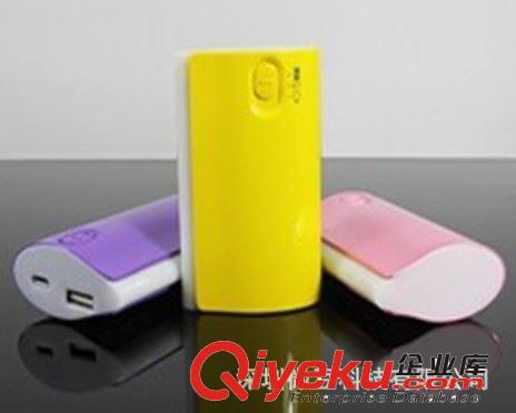 香水二代移動電源廠家直銷/5600mAh足容量/移動充電器批發