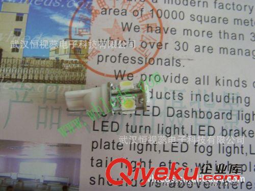 LED燈，T10 5050 5SMD， 牌照燈，示寬燈，儀表燈，閱讀燈