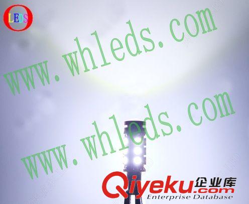 T20-CREE-Q5+5050-8SMD帶透鏡剎車燈，倒車燈，霧燈，恒流驅(qū)動(dòng)