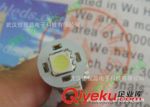 LED汽車燈,1156 5050 13SMD,剎車燈，倒車燈，汽車霧燈