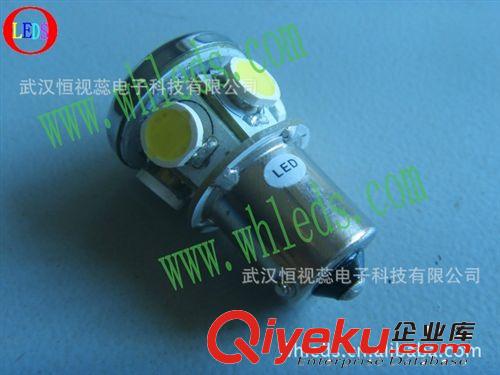 LED燈 1157 3LED3W大功率 LED轉(zhuǎn)向燈,LED剎車燈，汽車LED燈