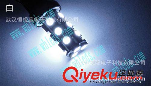 led汽車燈，1157 5050 18SMD,剎車燈，倒車燈，倒車燈，轉(zhuǎn)向燈原始圖片2