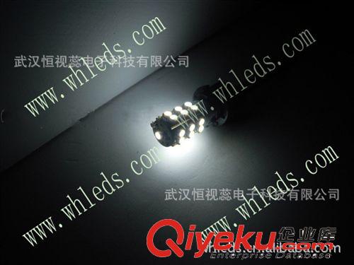 H1 5050 25SMD，前后霧燈，剎車(chē)燈，尾箱燈，轉(zhuǎn)向燈