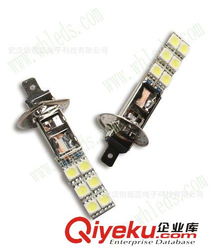 廠家直銷(xiāo)，汽車(chē)防霧燈 H1 5050 12smd，LED霧燈