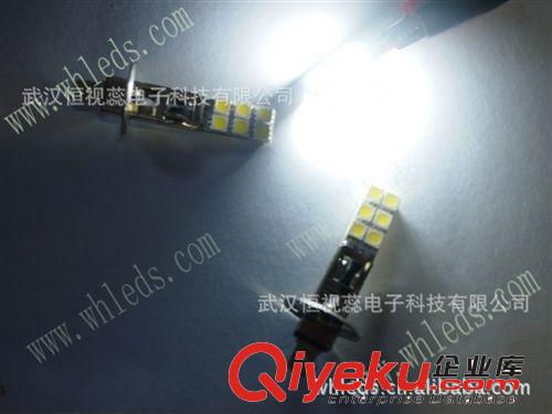 廠家直銷(xiāo)，汽車(chē)防霧燈 H1 5050 12smd，LED霧燈