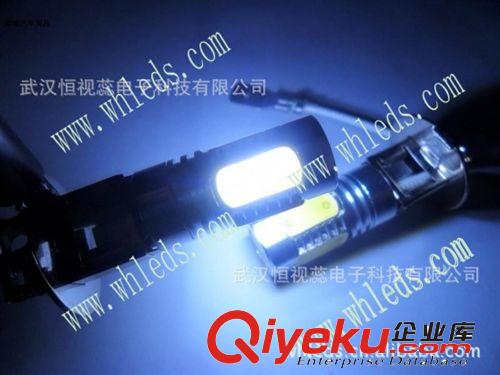 廠家直銷，H3 5050 9SMD 霧燈，轉向燈，剎車燈，尾箱燈