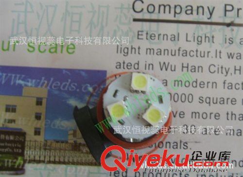 火爆銷售中，H8 5050 18SMD 霧燈，剎車燈，LED汽車燈