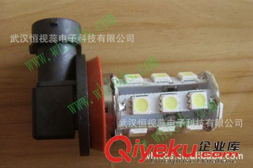 LED汽車燈 9006 5050 18SMD 霧燈 剎車燈 轉(zhuǎn)向燈 直換歐詩(shī)朗燈泡