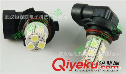 LED汽車燈，9005 5050 13SMD 霧燈，剎車燈，轉向燈