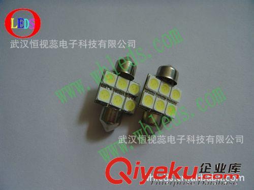 雙尖211 36mm5050 6SMD Canbus牌照燈,閱讀燈,后尾箱燈帶解碼功能