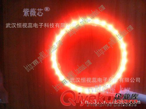 摩托車40mm 5050 9smd LED天使眼，汽車裝飾燈，RGB無線控制