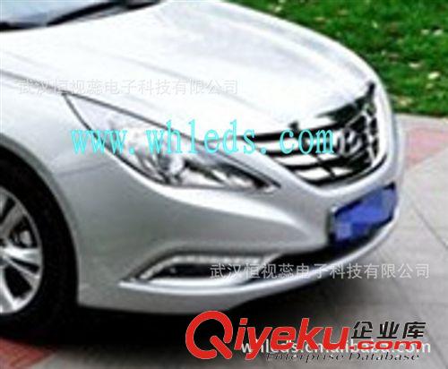 2011款現(xiàn)代索納塔 LED日行燈專車專用款，LED燈，LED汽車燈原始圖片2