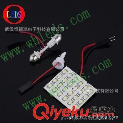 高亮G4汽車燈,燈板 3528 24SMD,閱讀燈,牌照燈,車頂燈,室內(nèi)燈